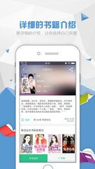 ag贵宾会app